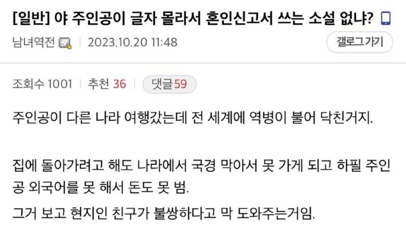 게시물 이미지