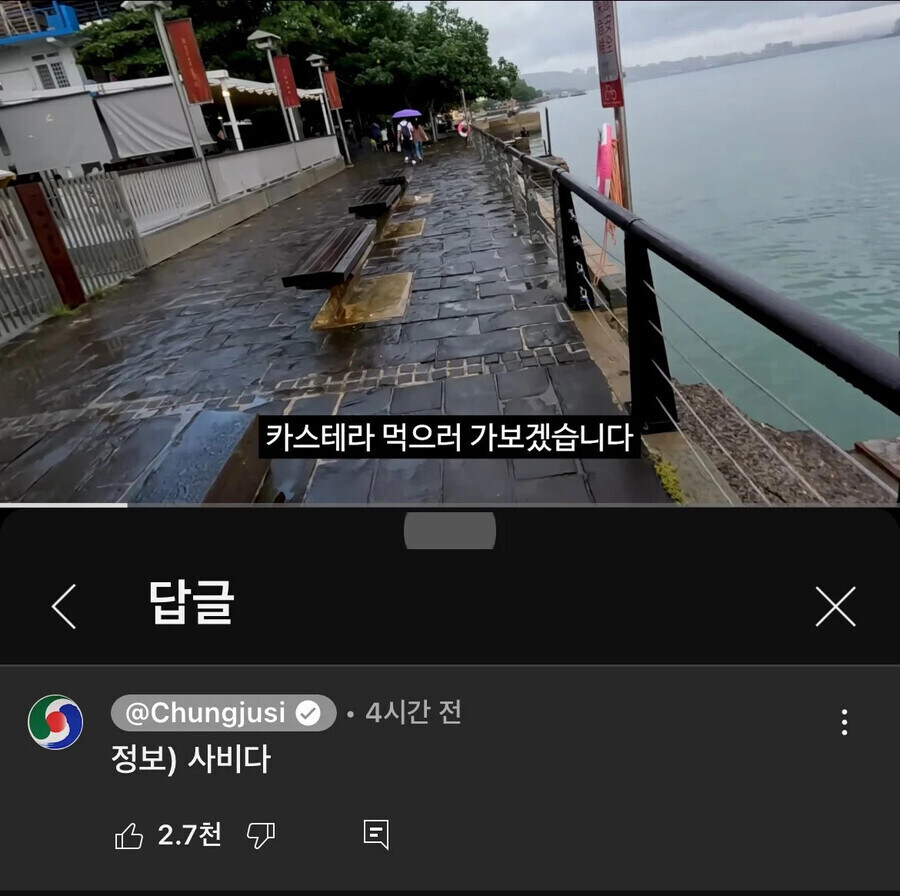 게시물 이미지