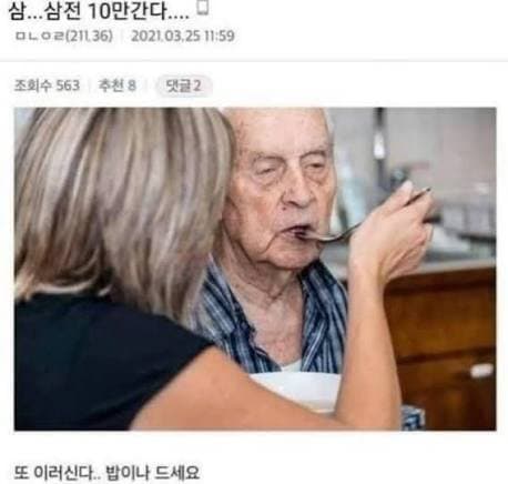 게시물 이미지