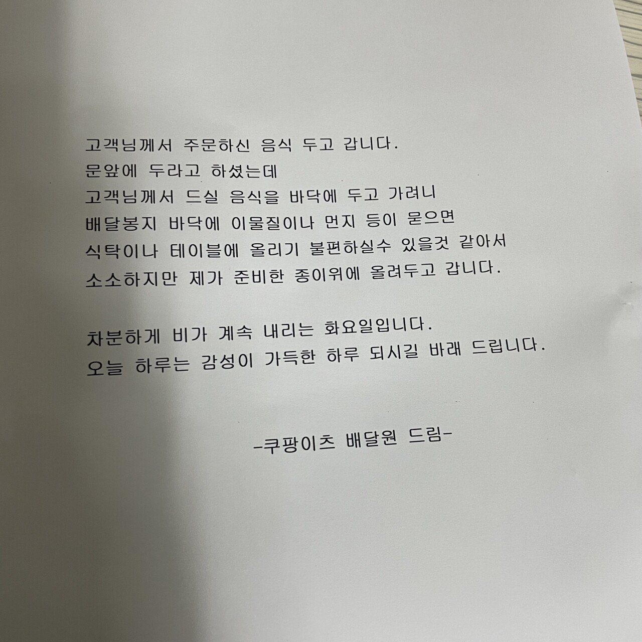 게시물 이미지