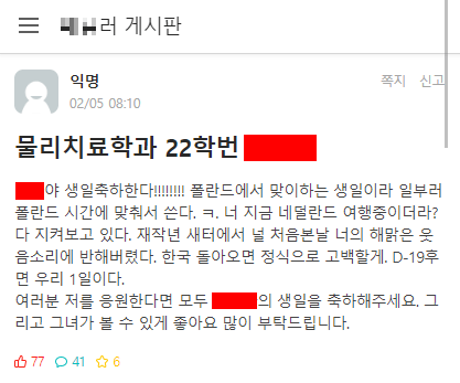 게시물 이미지