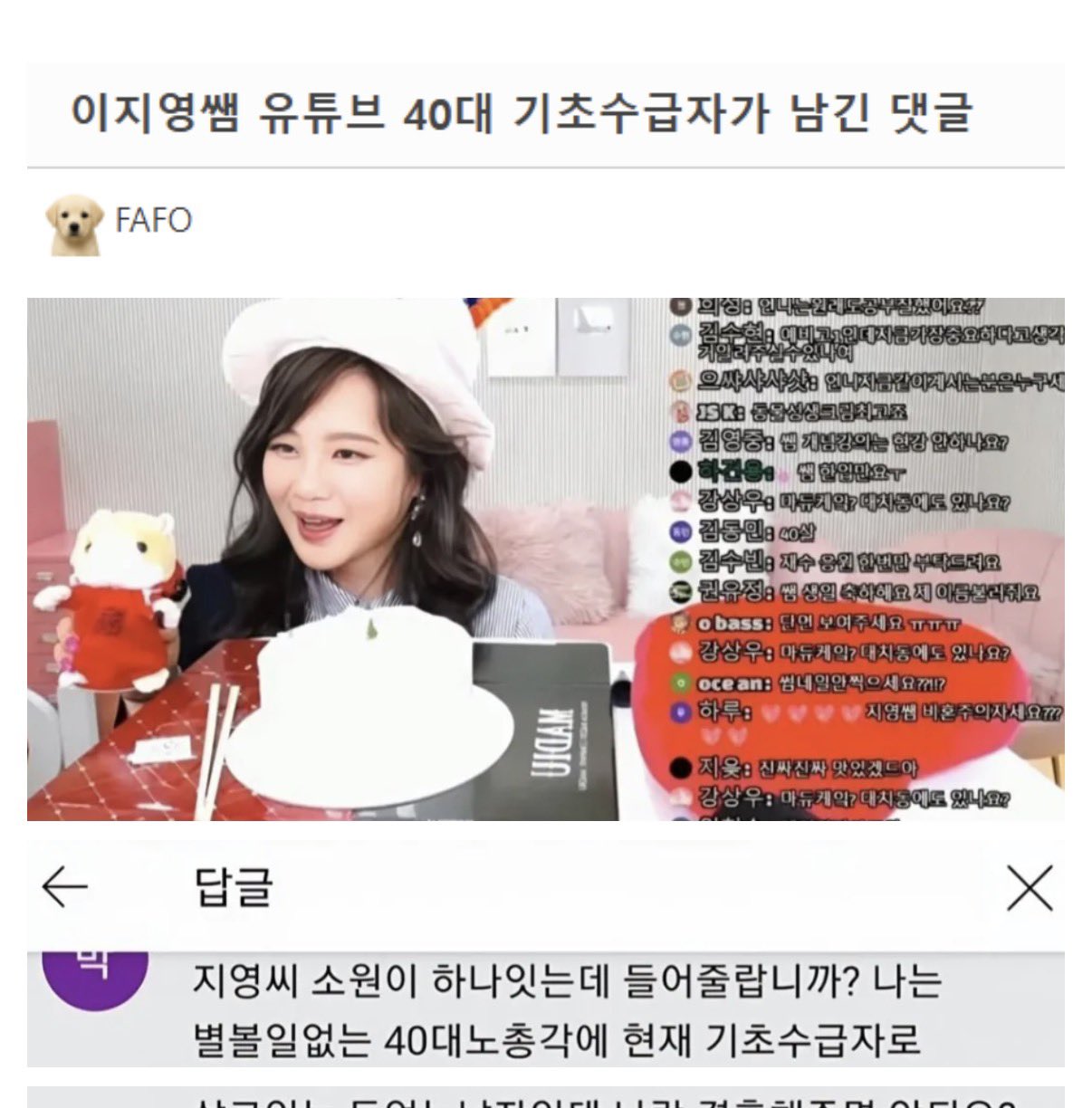 게시물 이미지