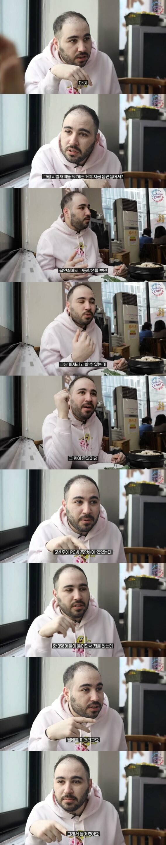 게시물 이미지