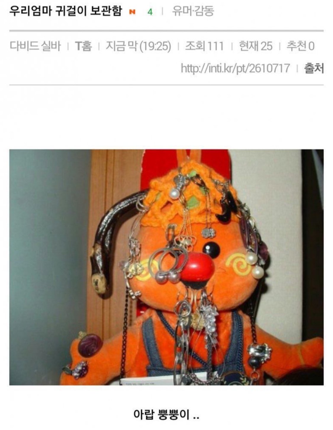 게시물 이미지