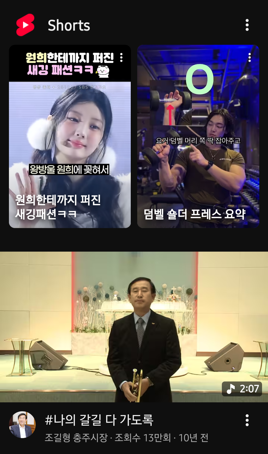 게시물 이미지