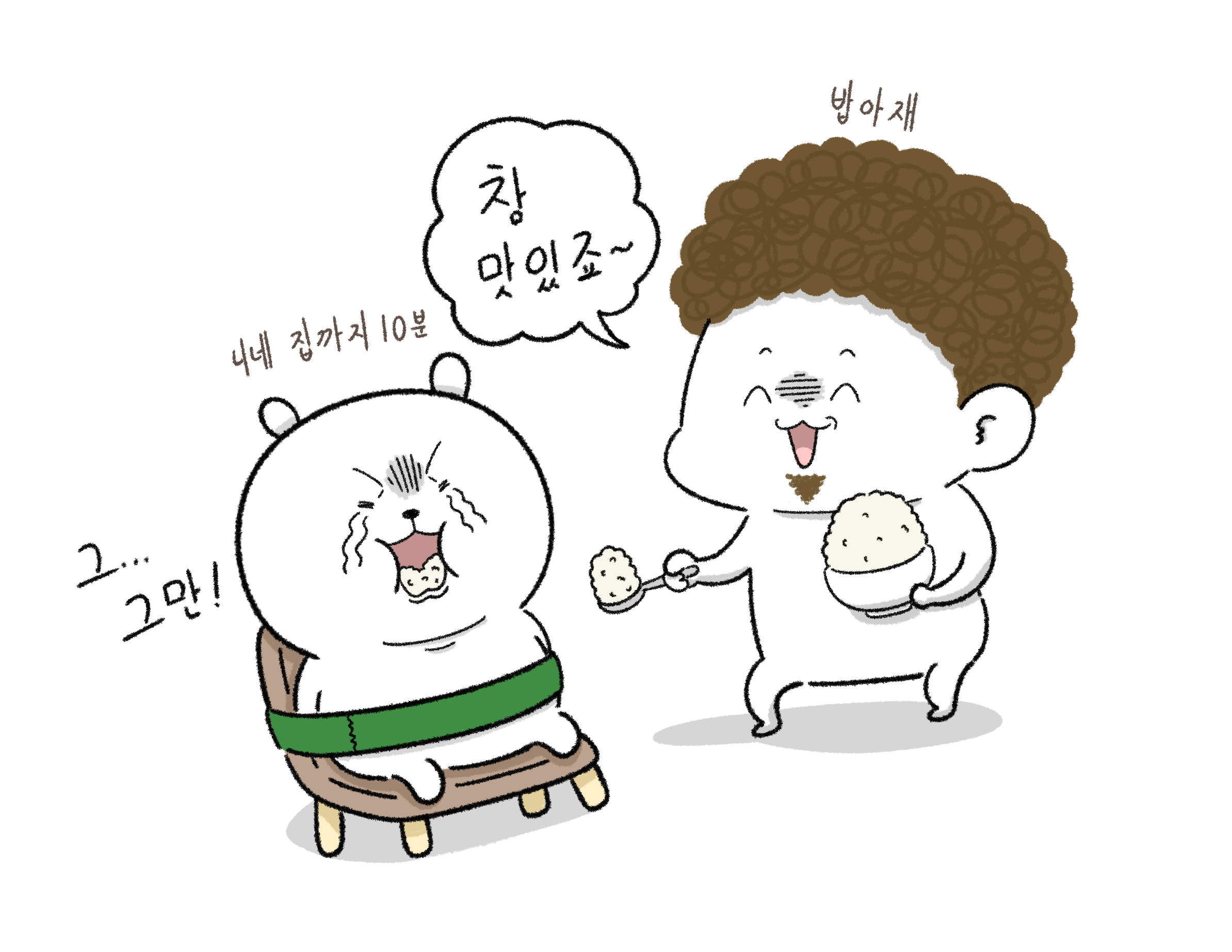 게시물 이미지