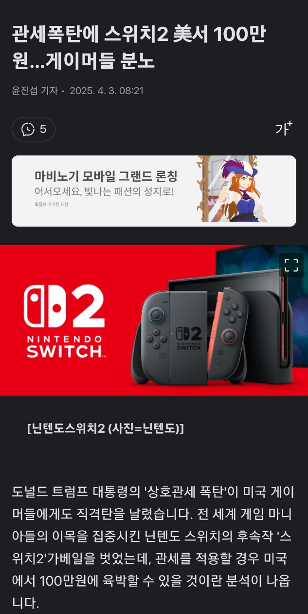 게시물 이미지
