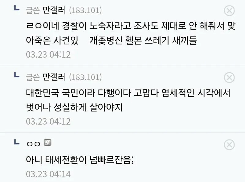 게시물 이미지