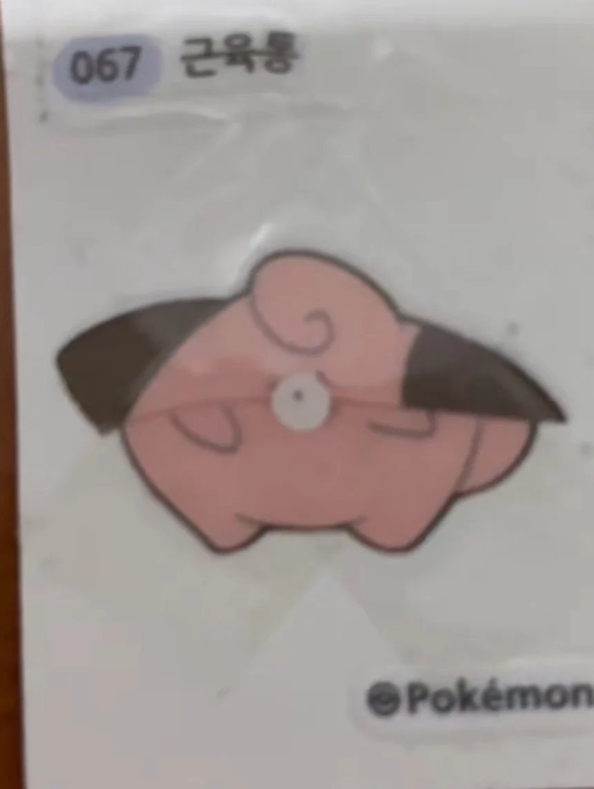 게시물 이미지