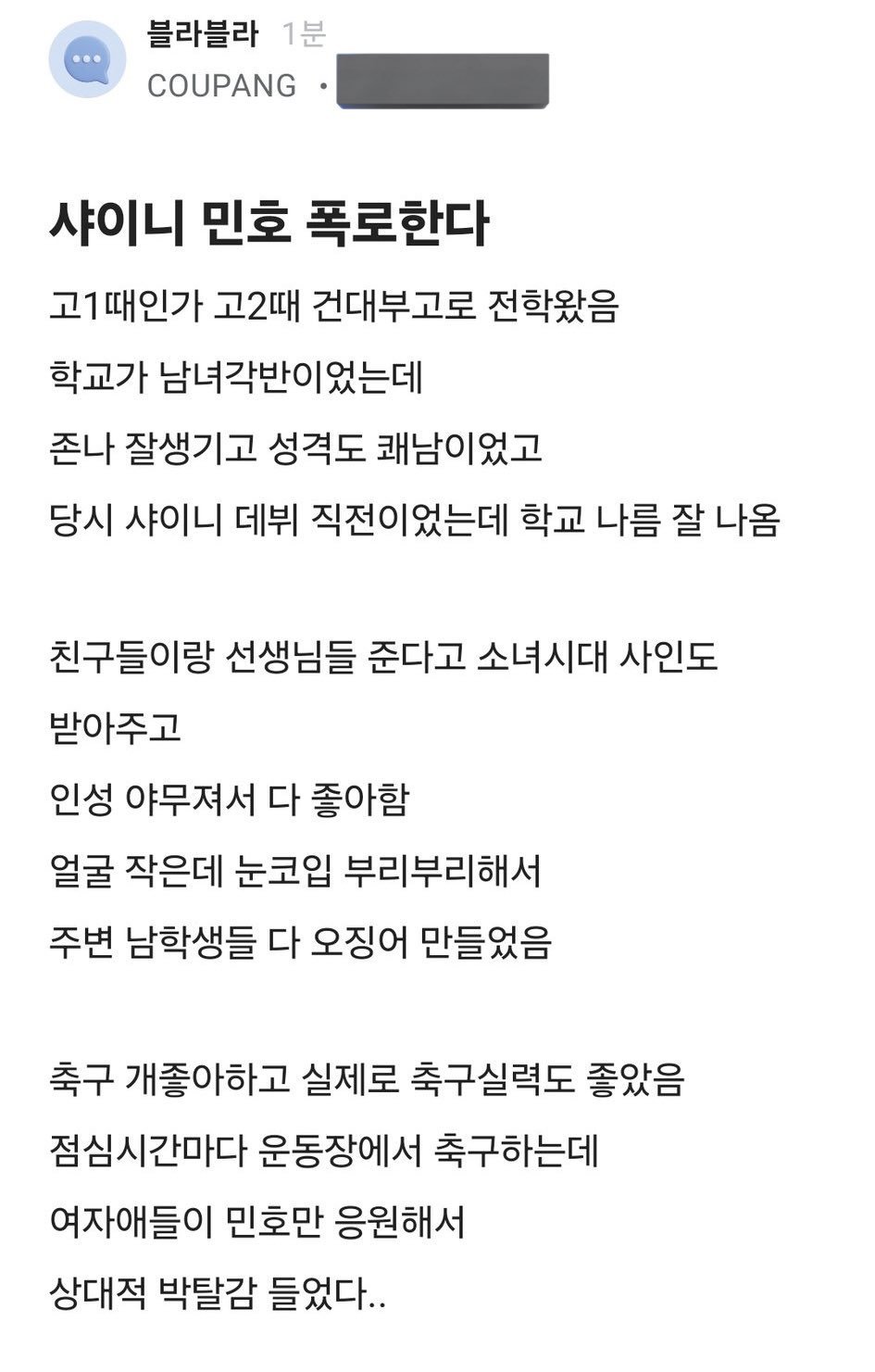 게시물 이미지