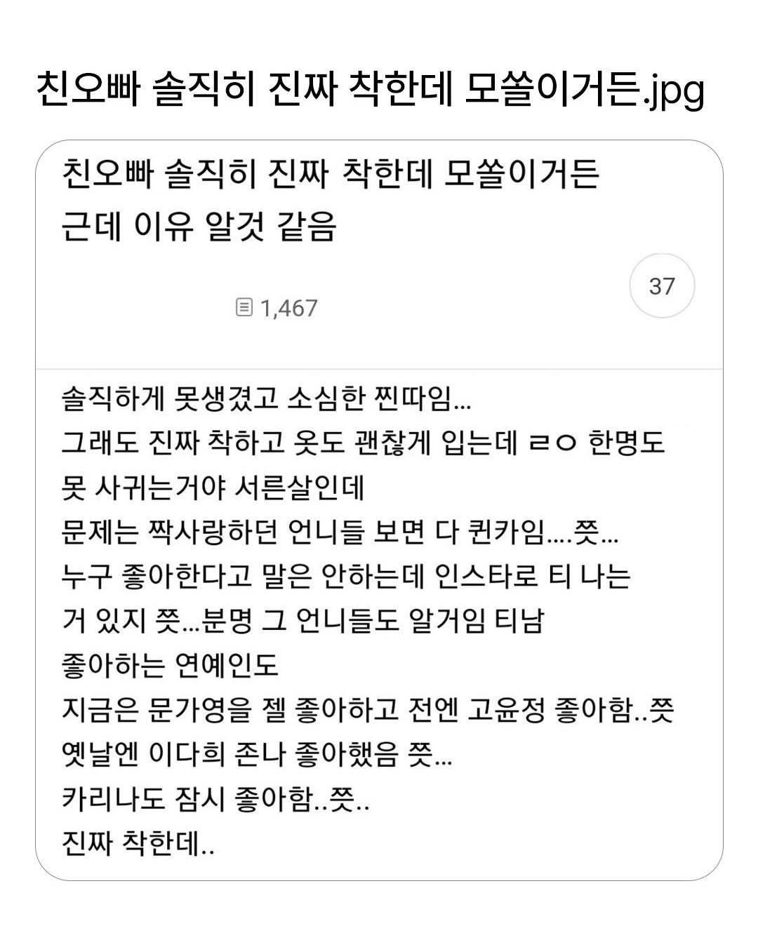 게시물 이미지