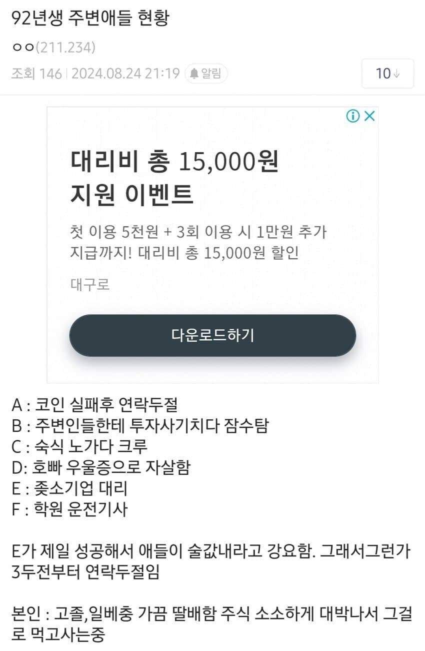 게시물 이미지