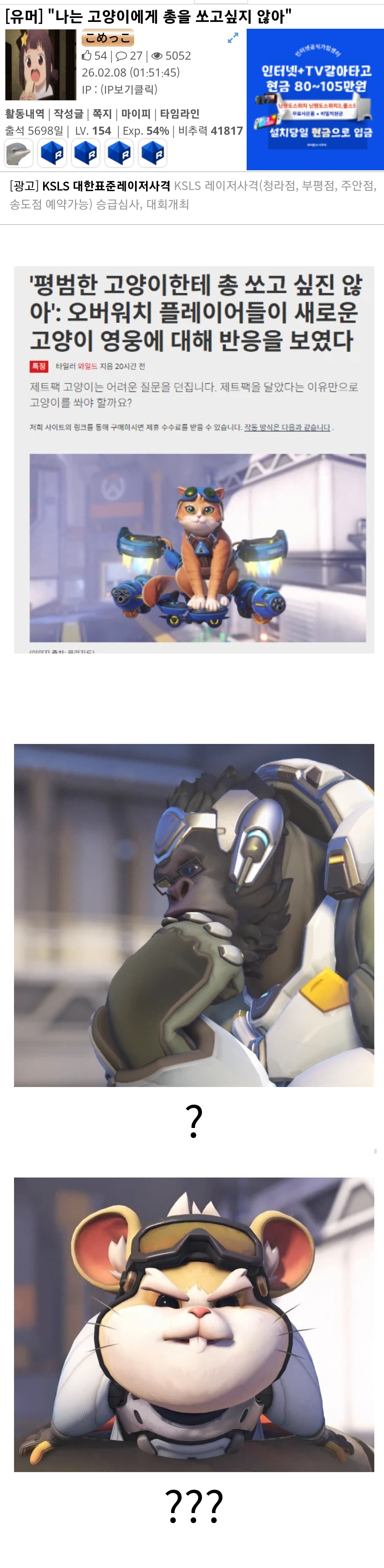게시물 이미지
