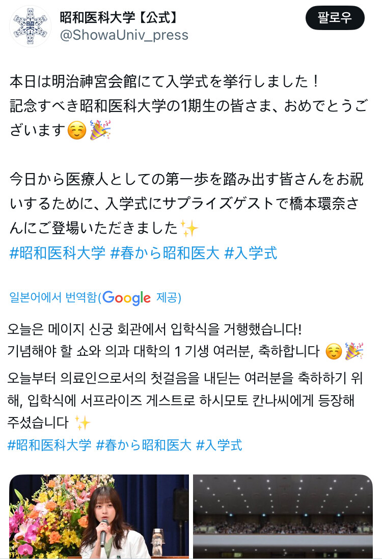 게시물 이미지
