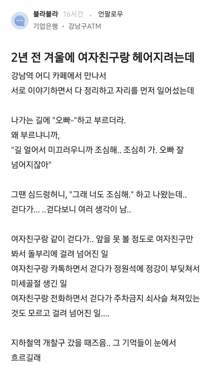 게시물 이미지