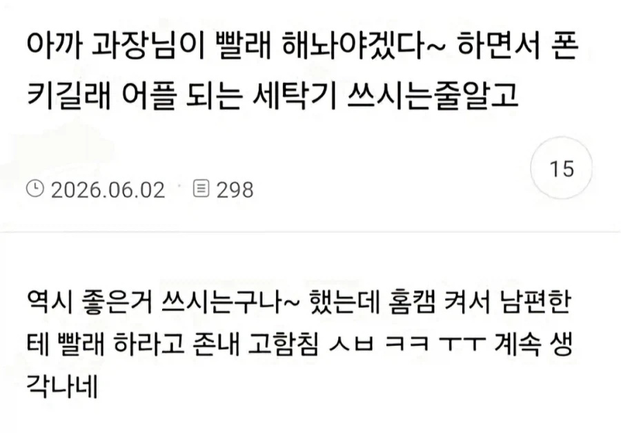 게시물 이미지