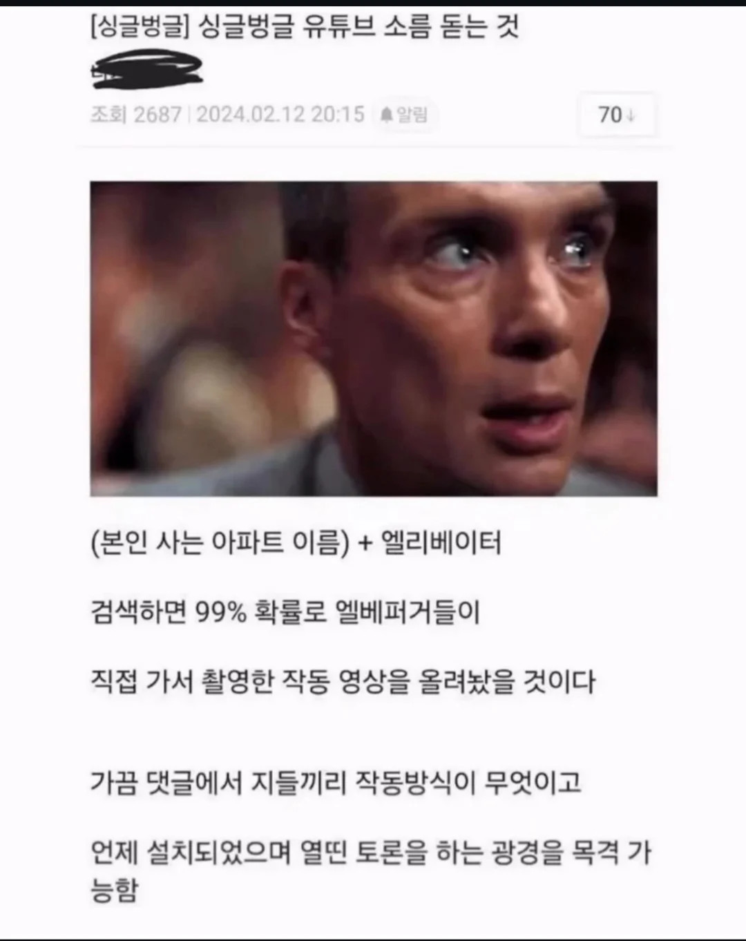 게시물 이미지