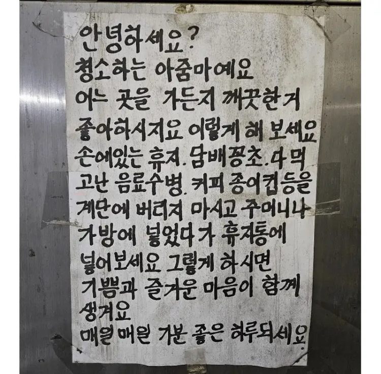 게시물 이미지