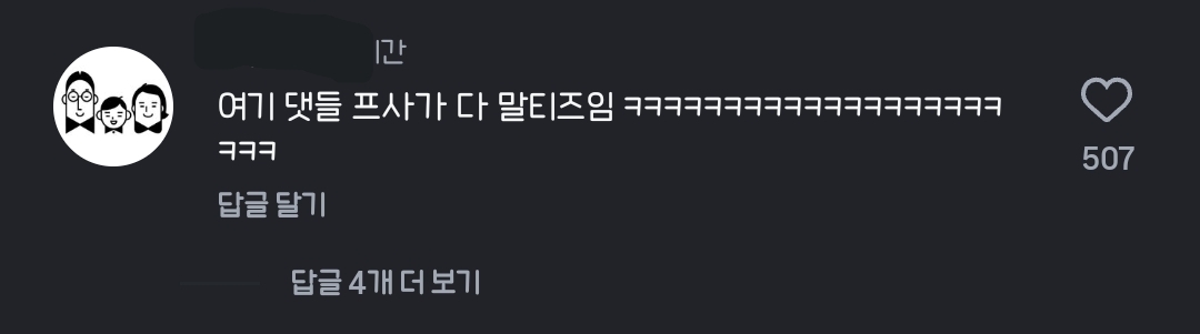 게시물 이미지