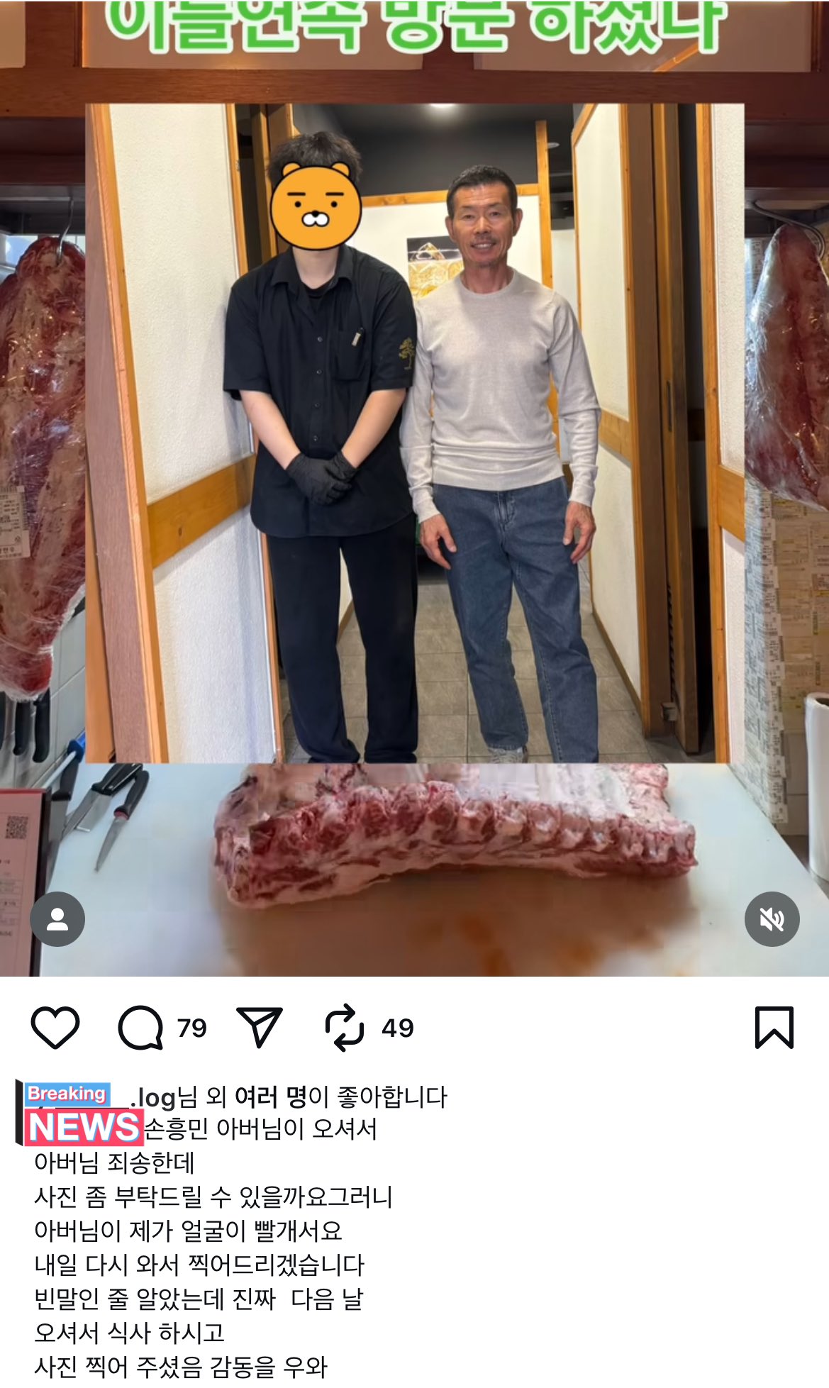 게시물 이미지