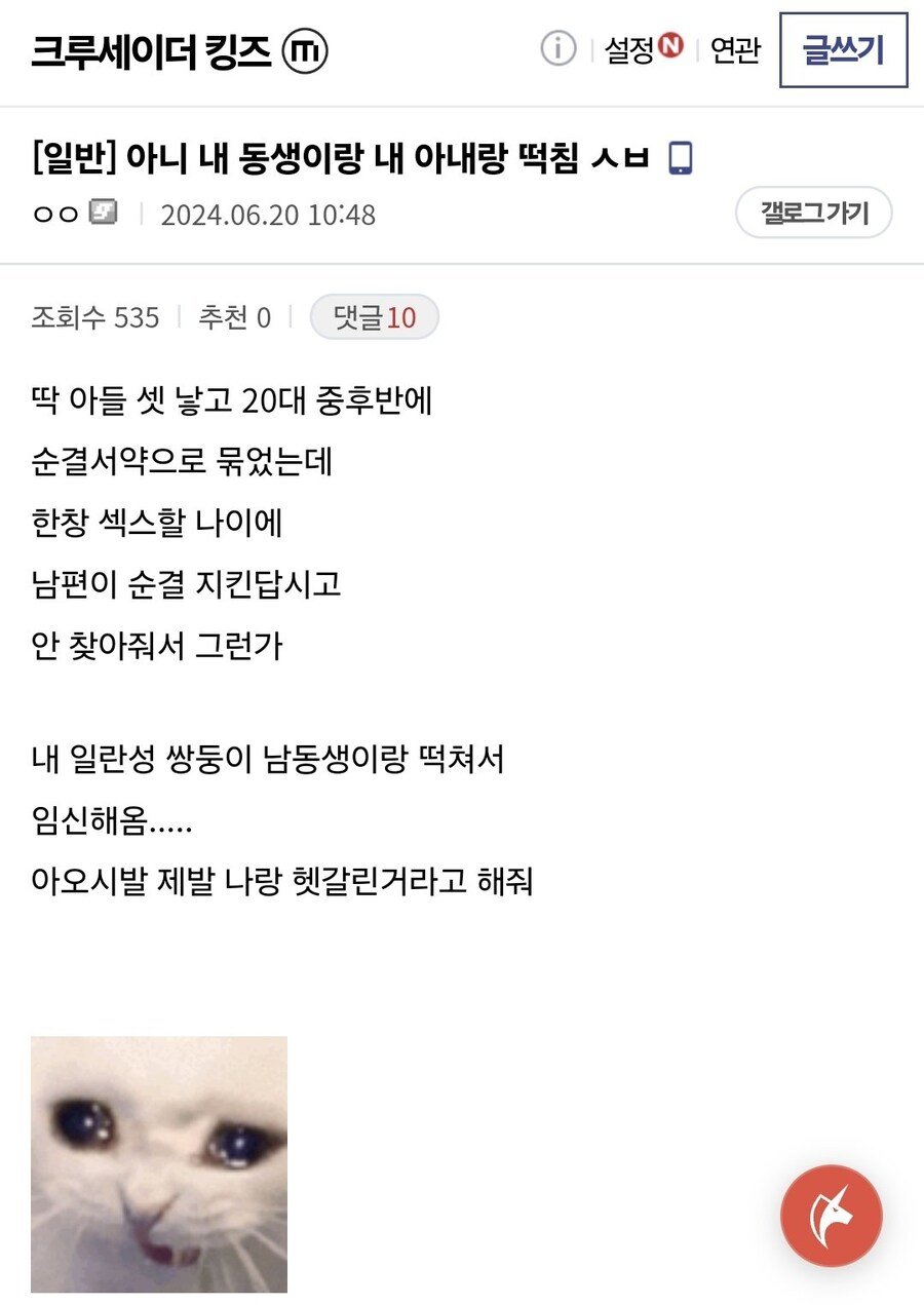 게시물 이미지