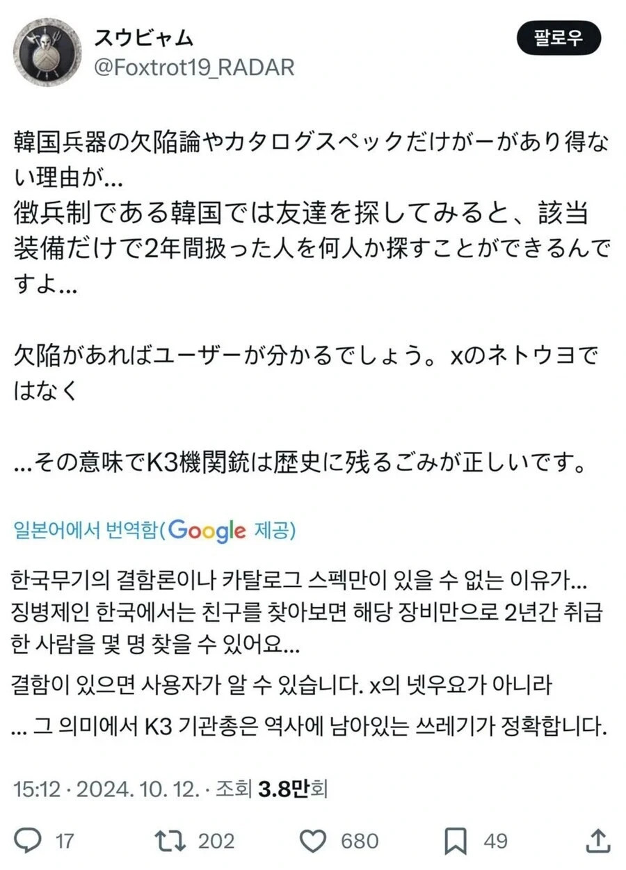 게시물 이미지