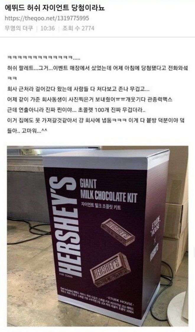 게시물 이미지