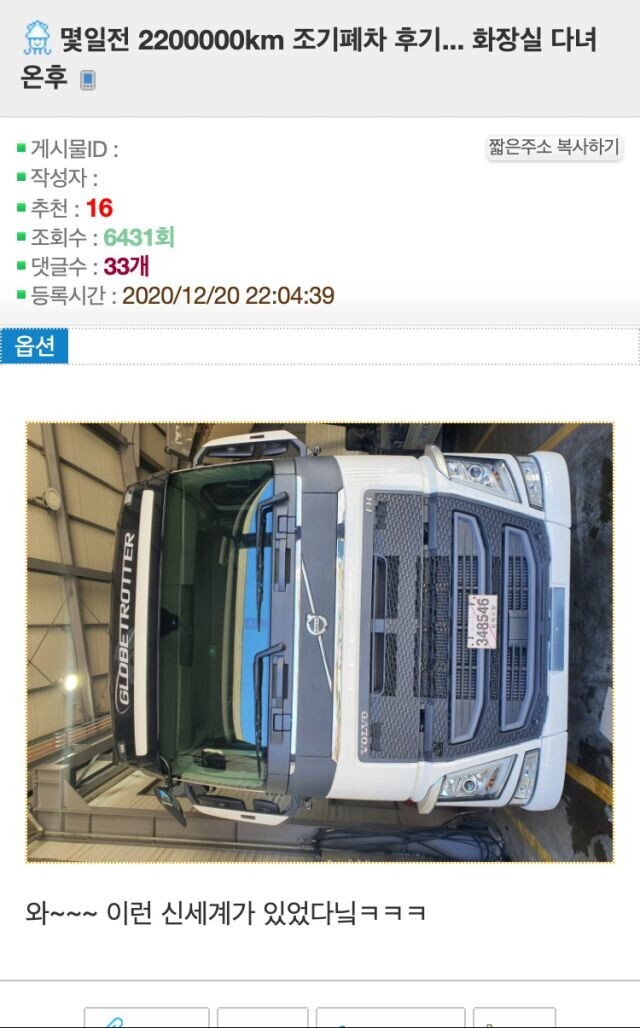 게시물 이미지