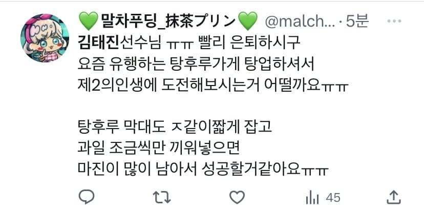 게시물 이미지