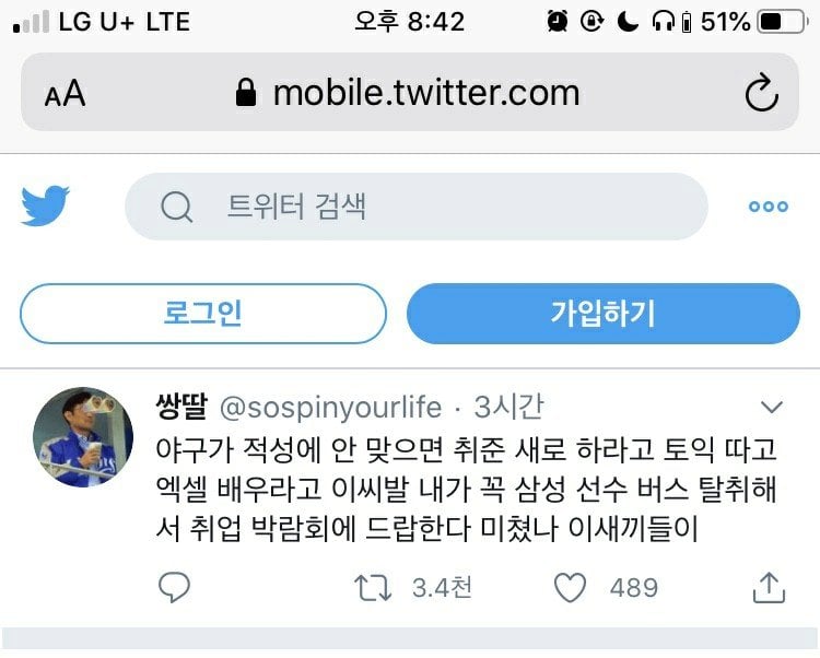 게시물 이미지