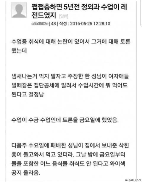 게시물 이미지