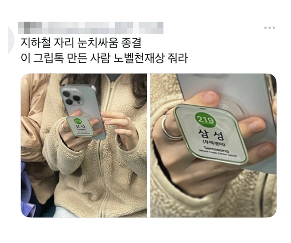 게시물 이미지