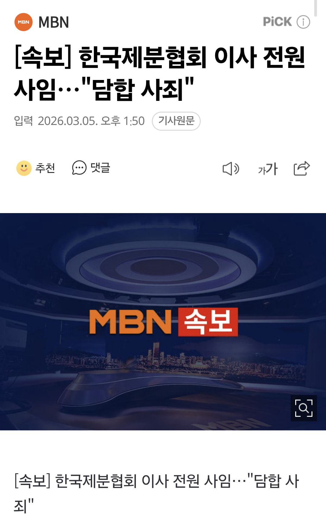 게시물 이미지
