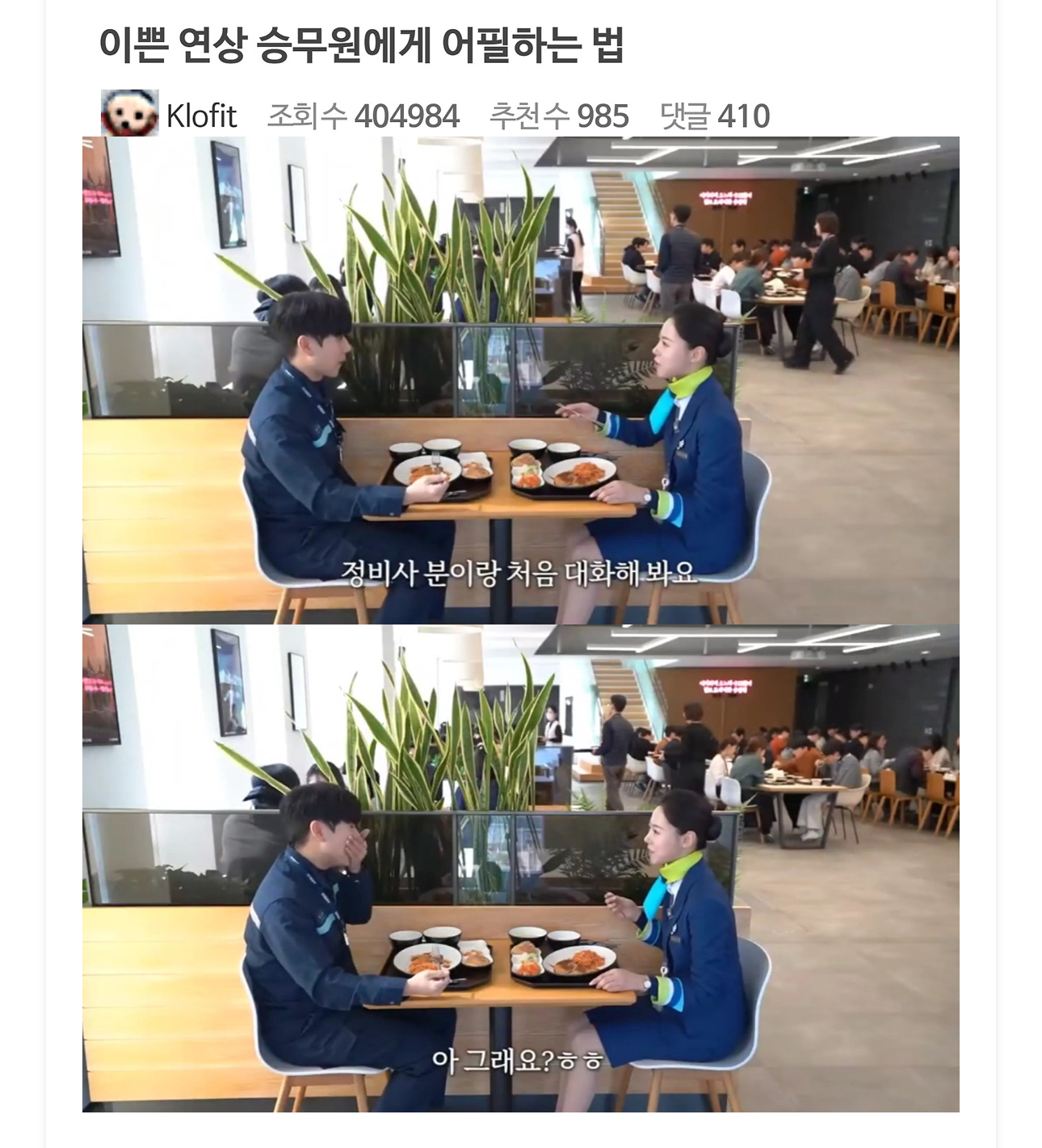 게시물 이미지