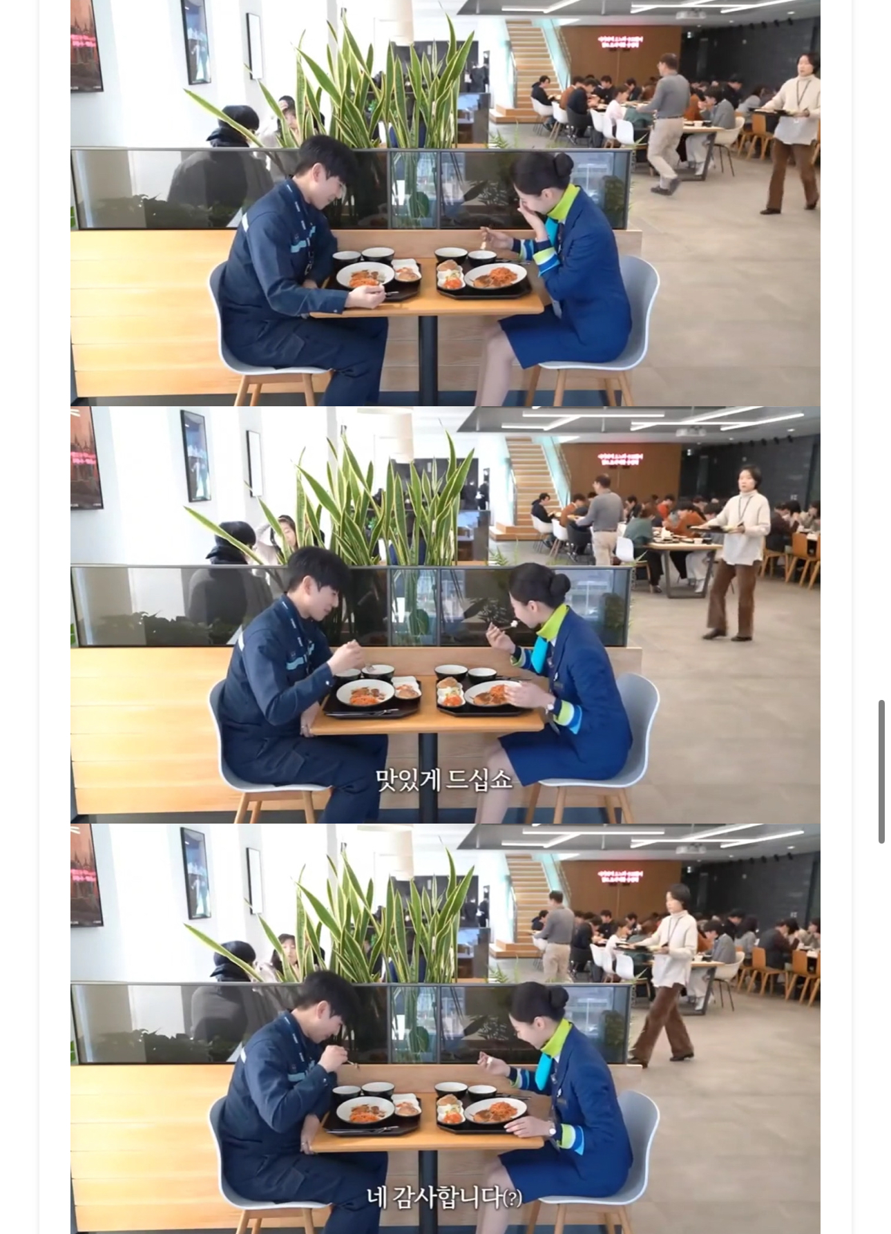 게시물 이미지