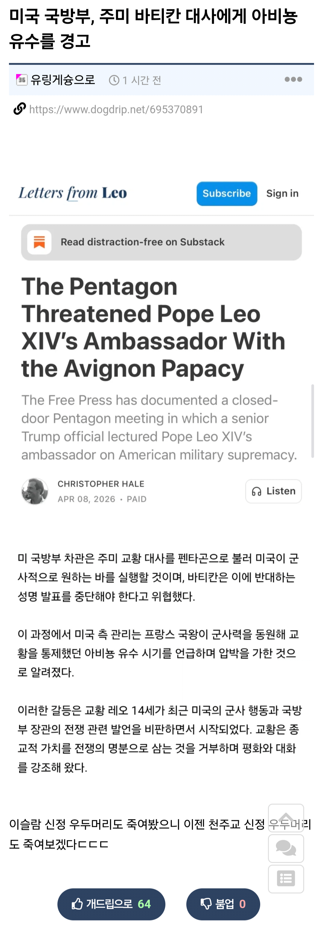 게시물 이미지