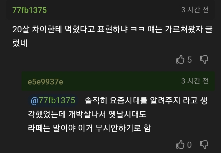 게시물 이미지