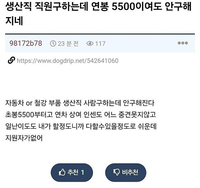 게시물 이미지