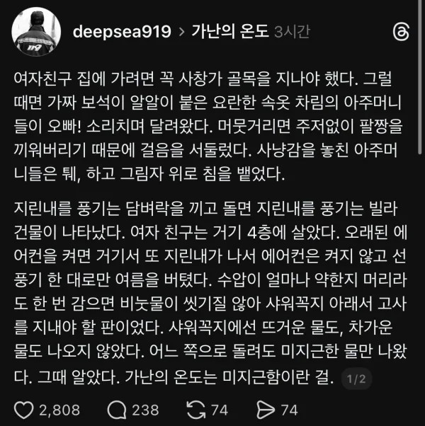 게시물 이미지