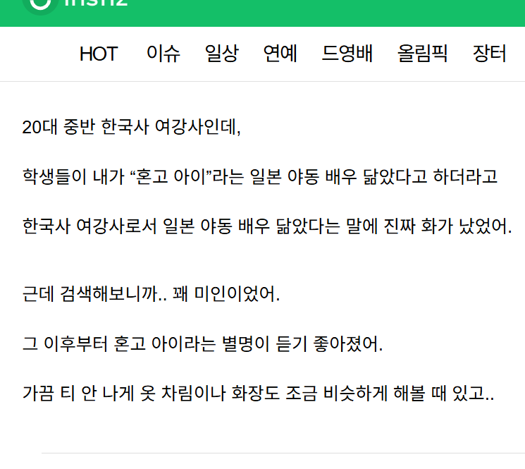 게시물 이미지