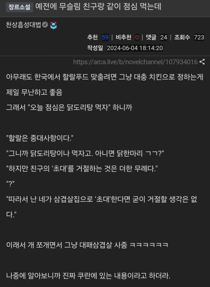 게시물 이미지