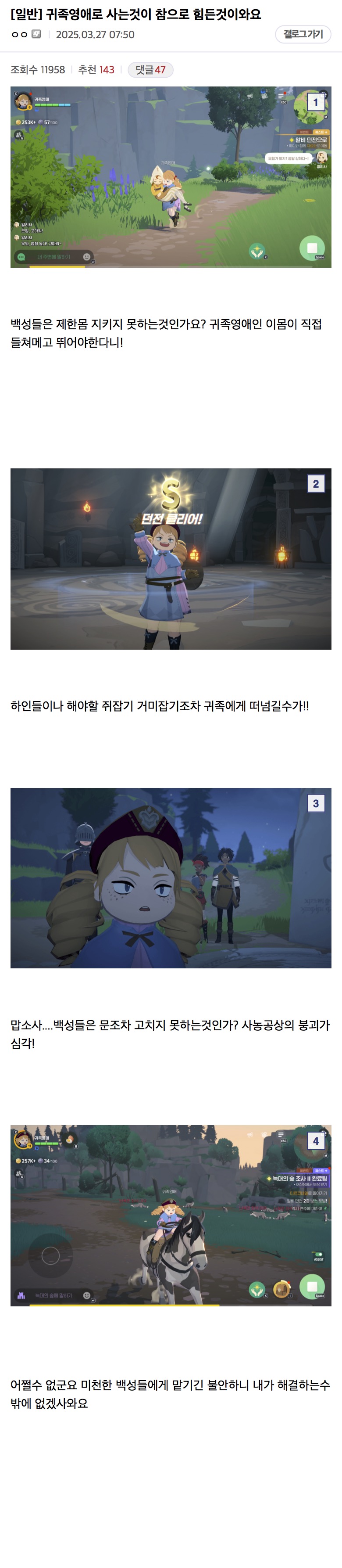게시물 이미지