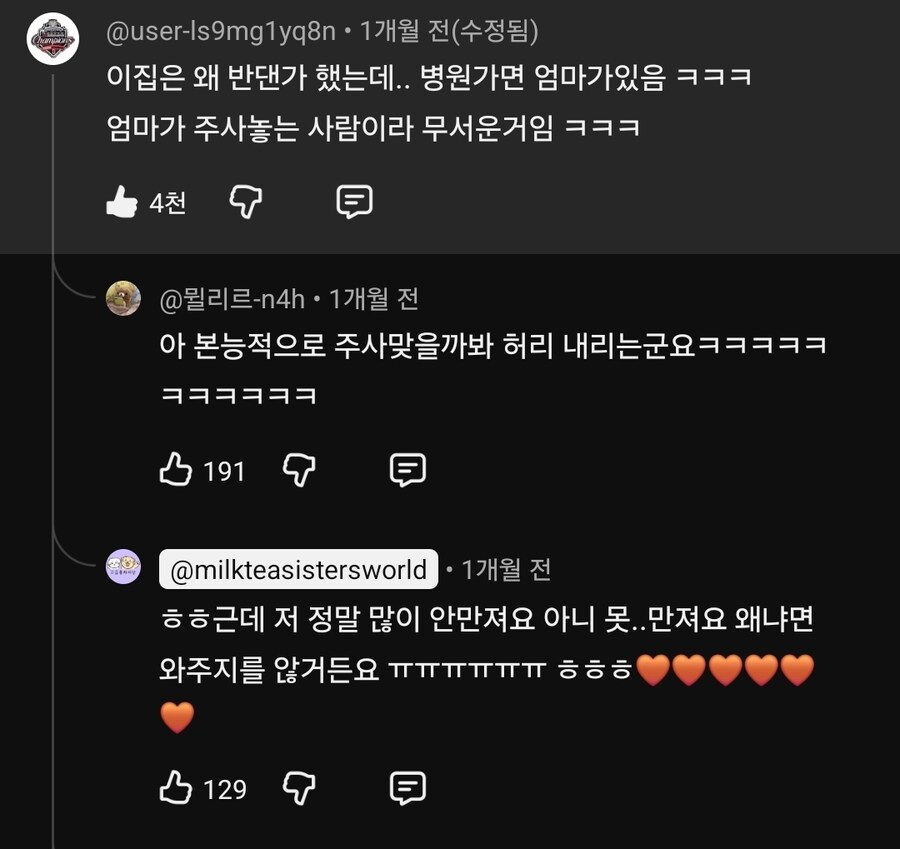 게시물 이미지