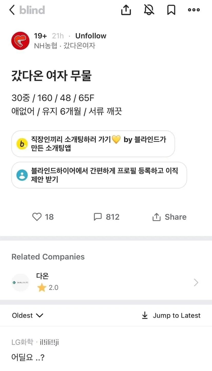 게시물 이미지