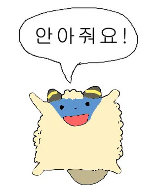 게시물 이미지
