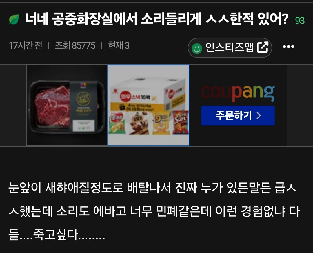 게시물 이미지