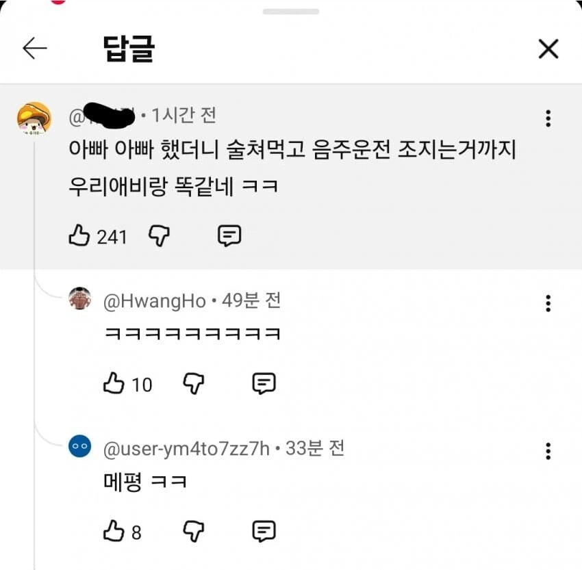 게시물 이미지
