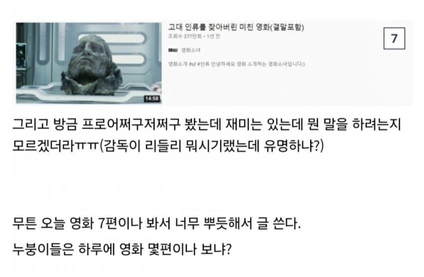 게시물 이미지