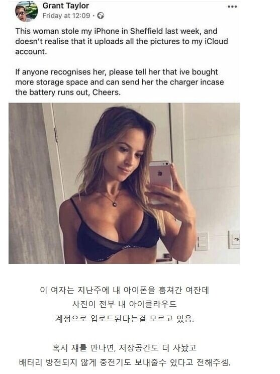 게시물 이미지