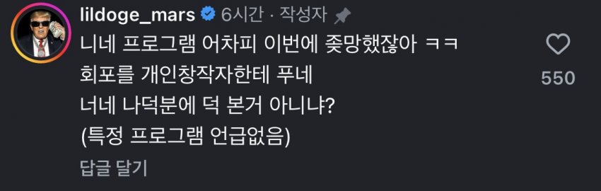 게시물 이미지